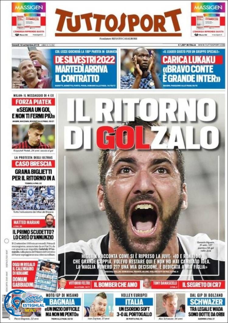 روزنامه ورزشی توتو اسپورت جمعه 22 شهریور 1398