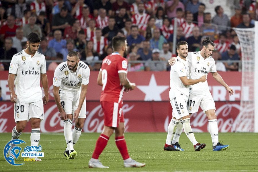 لالیگا اسپانیا