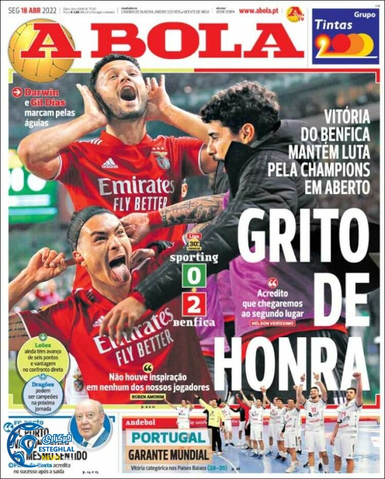 روزنامه ورزشی آبولا دوشنبه 29 فروردین 1401