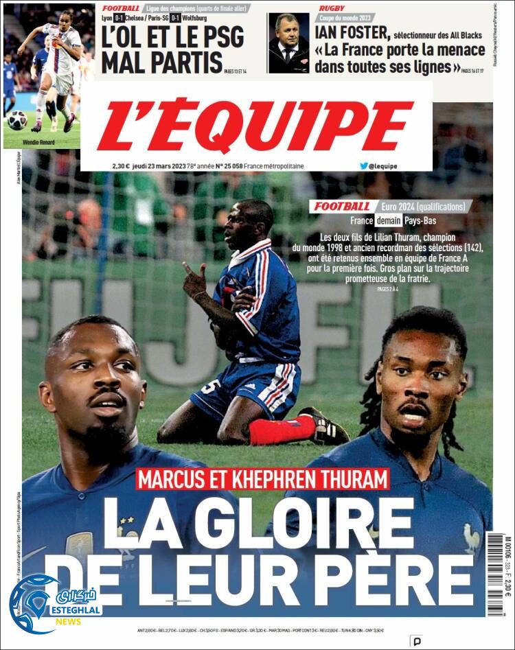 روزنامه ورزشی اکیپ پنجشنبه 3 فروردین 1402 