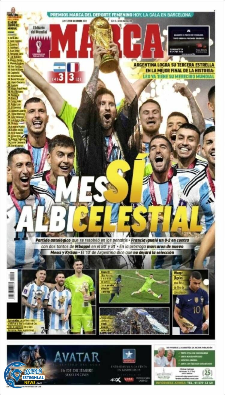 روزنامه ورزشی مارکا دوشنبه 28 آذر 1401