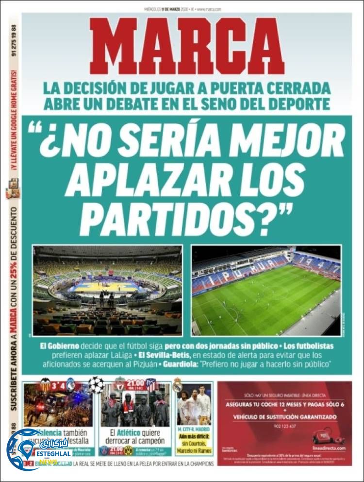 روزنامه ورزشی مارکا چهارشنبه 21 اسفند 1398