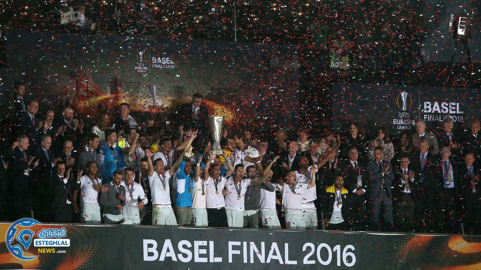 logoseviya2016euroleague