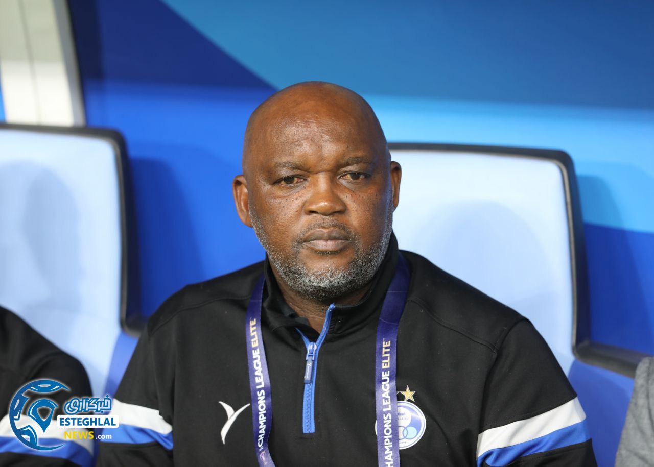 پیتسو موسیمانه