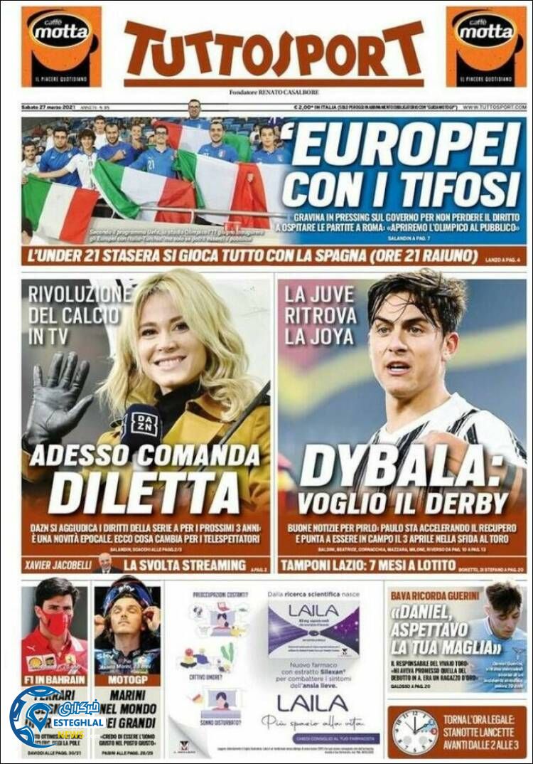 روزنامه ورزشی توتو اسپورت شنبه 7 فروردین 1400