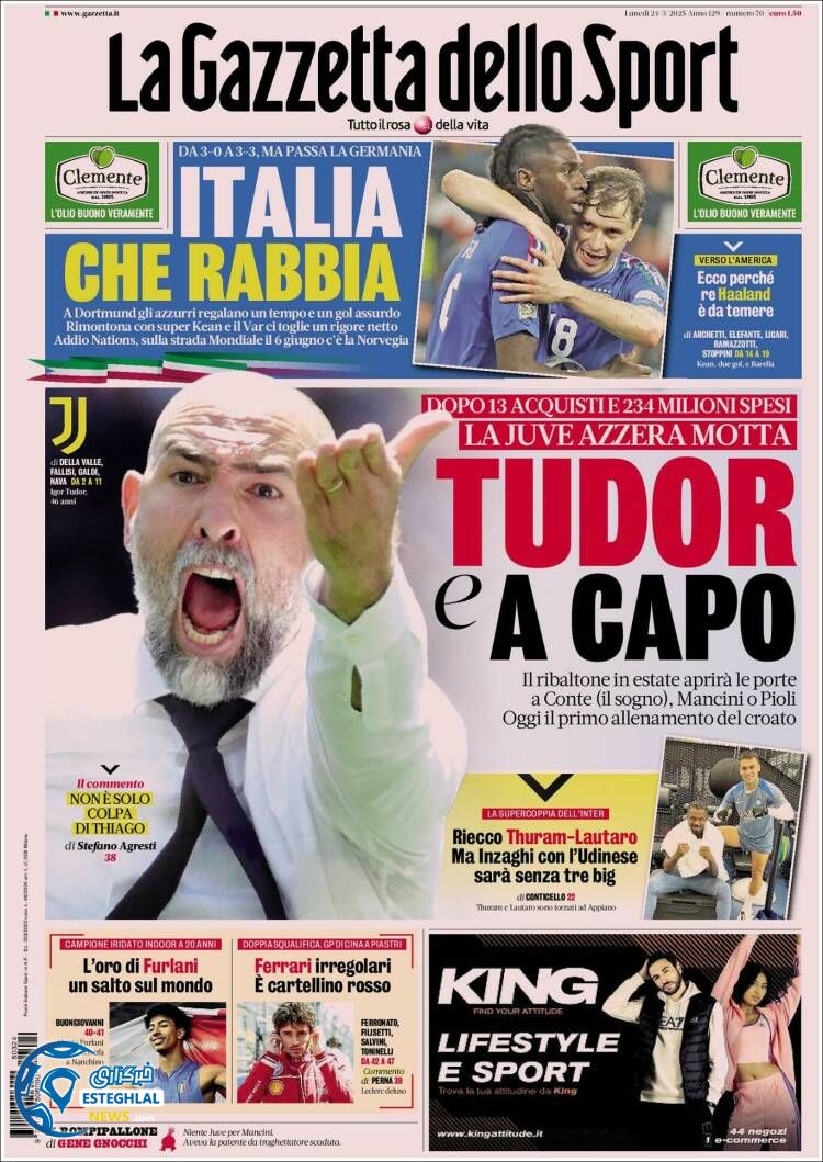 روزنامه  ورزشی گاتزتا دلو اسپورت دوشنبه 4 فروردین 1404 