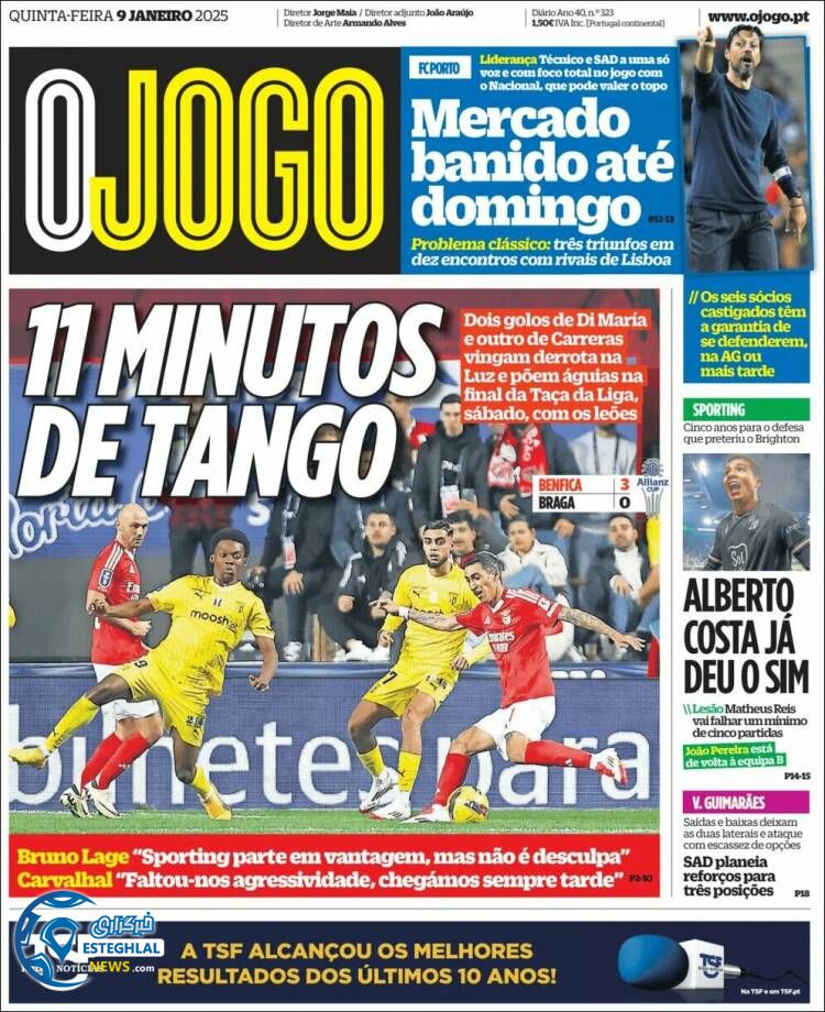 روزنامه  ورزشی اوجوگو پنجشنبه 20 دی 1403 