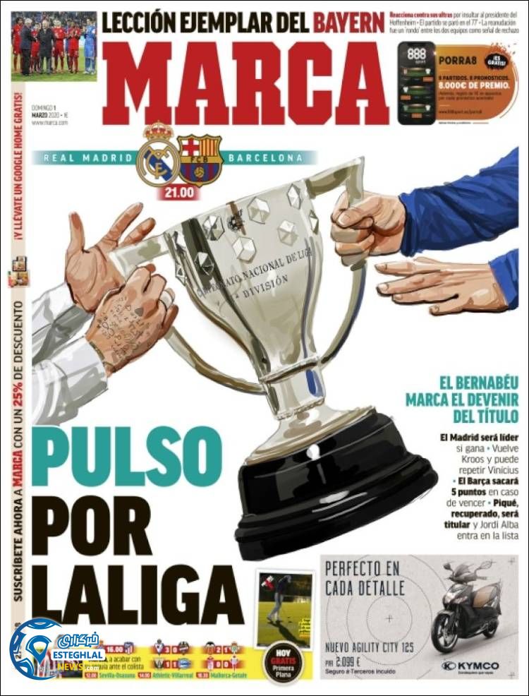 روزنامه ورزشی مارکا یکشنبه 11 اسفند 1398