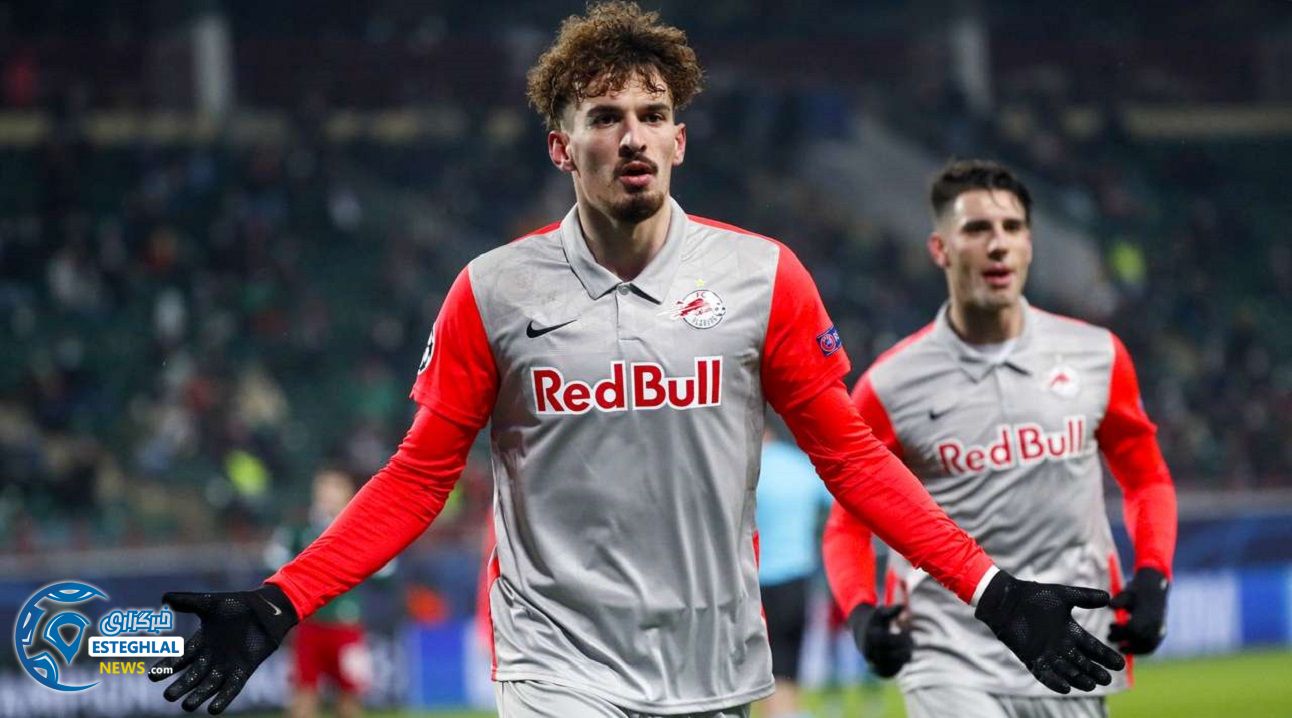 لیگ قهرمانان اروپا