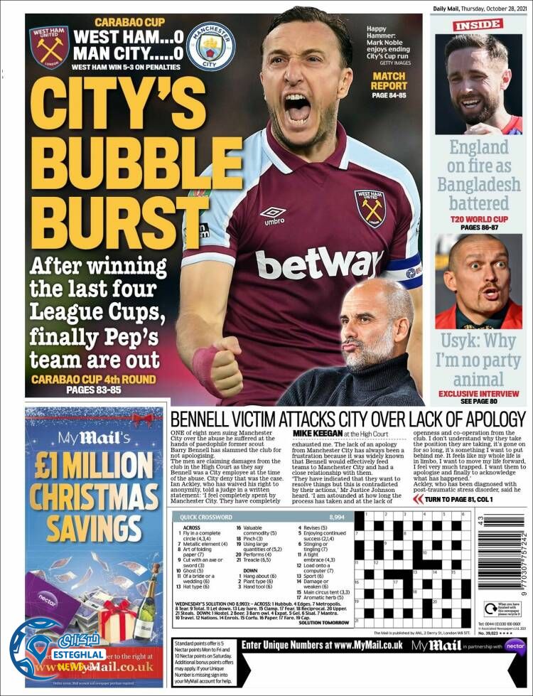 روزنامه ورزشی مایل اسپورت پنجشنبه 6 آبان 1400 