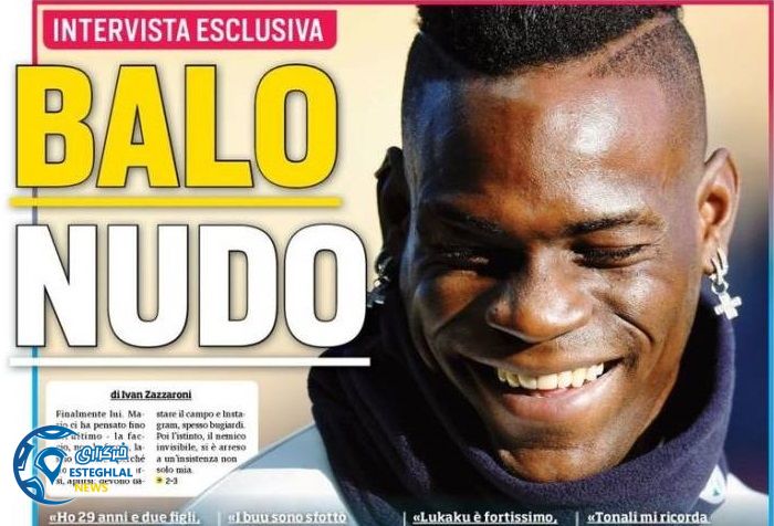 روزنامه های ورزشی جهان پنجشنبه 17 بهمن 1398