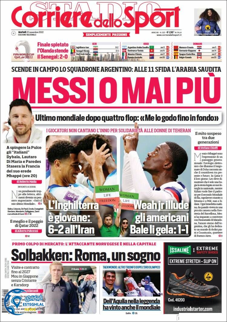 روزنامه ورزشی کوریره دلو اسپورت سه شنبه 1 آذر 1401 