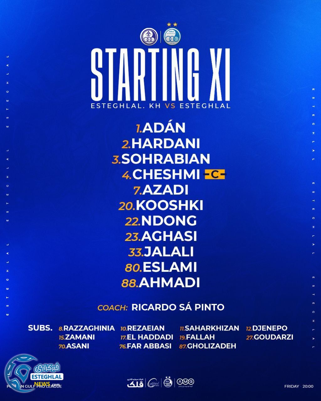 ترکیب استقلال مقابل استقلال خوزستان