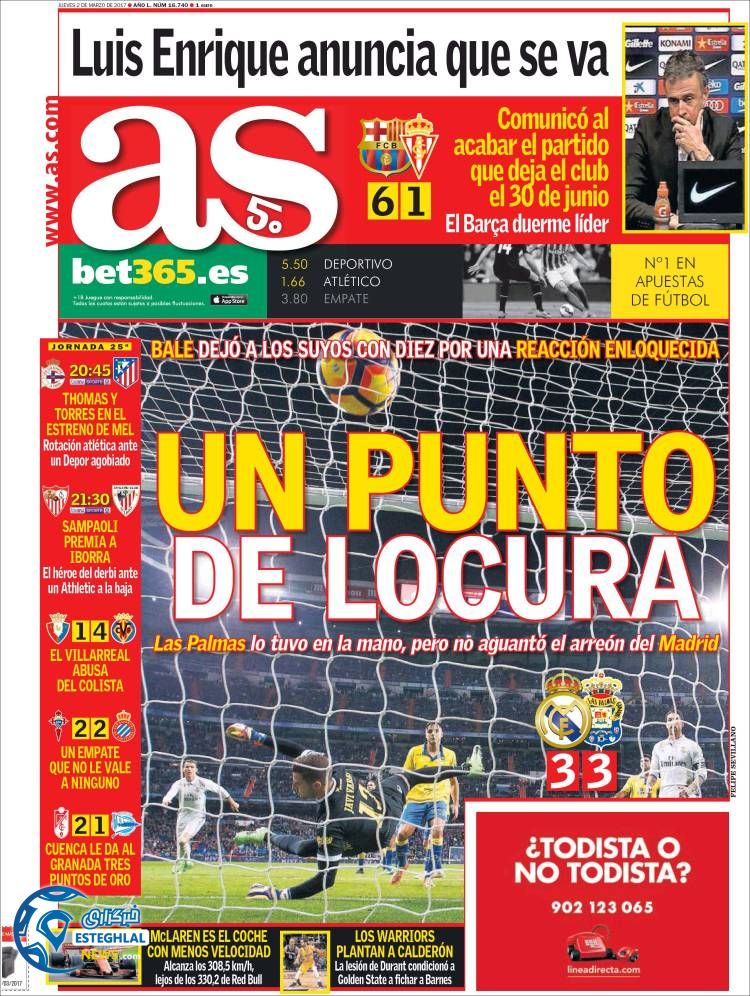 گیشه روزنامه های ورزشی جهان 12 اسفند