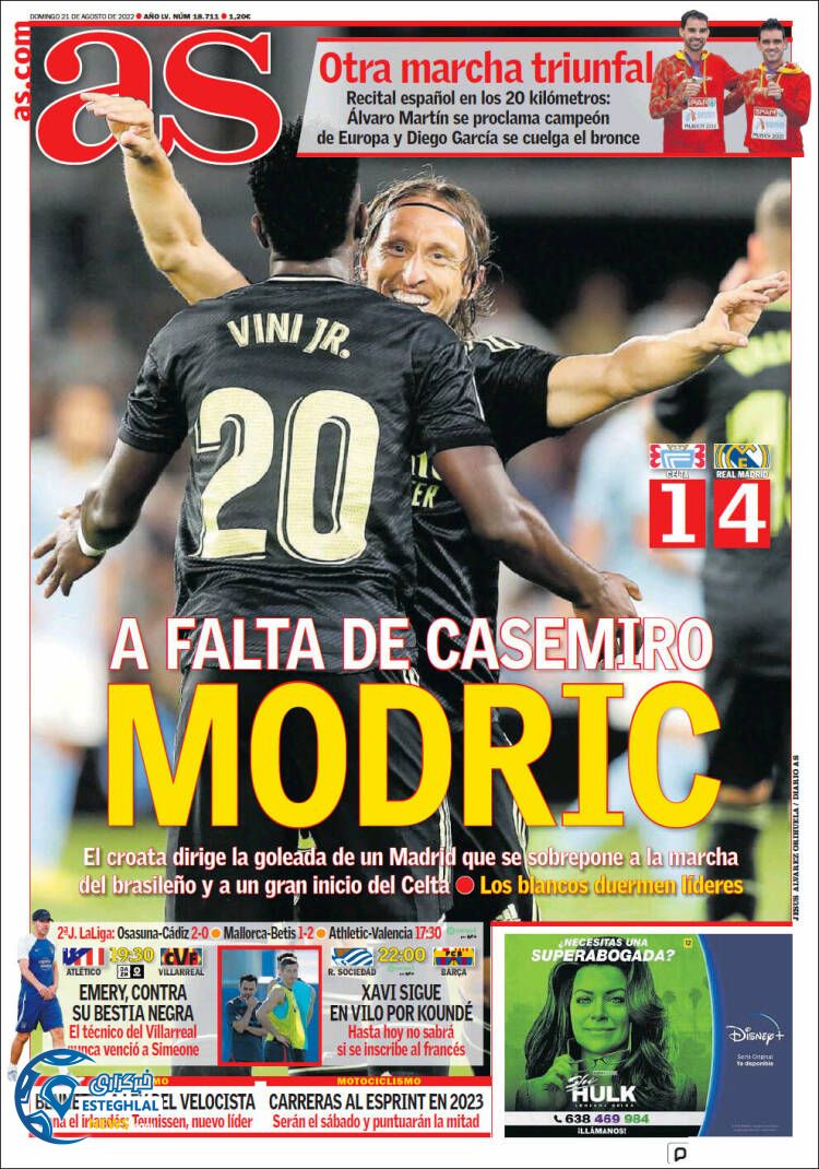 روزنامه ورزشی آ اس یکشنبه 30 مرداد 1401