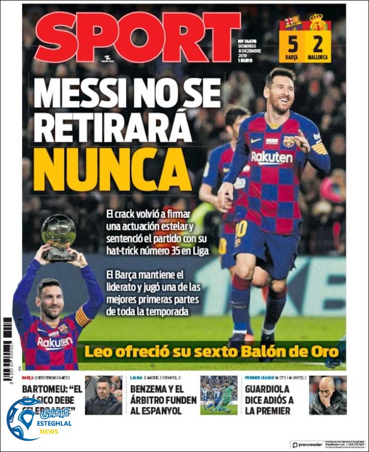 روزنامه  ورزشی اسپورت یکشنبه 17 آذر 1398