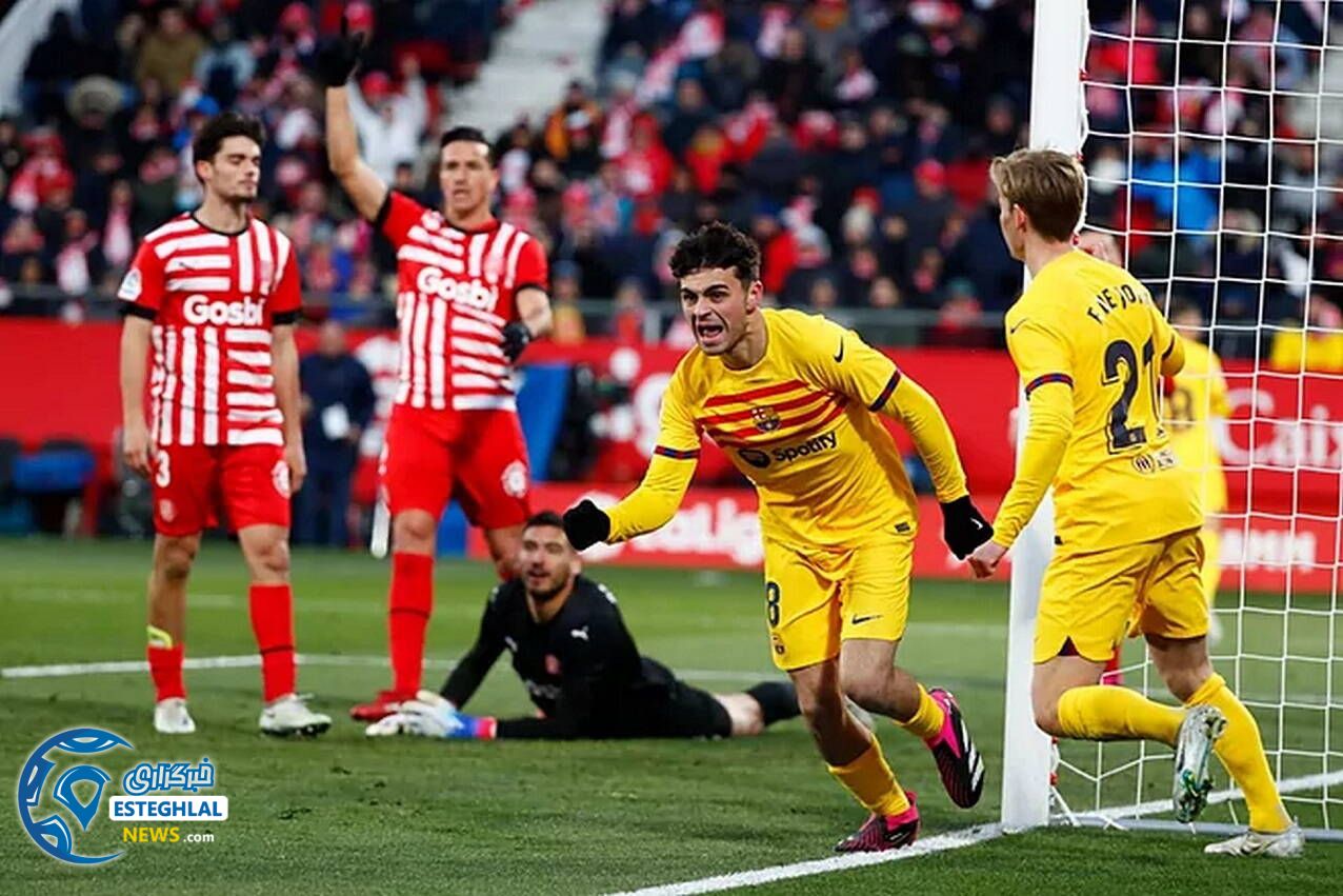 لالیگا اسپانیا