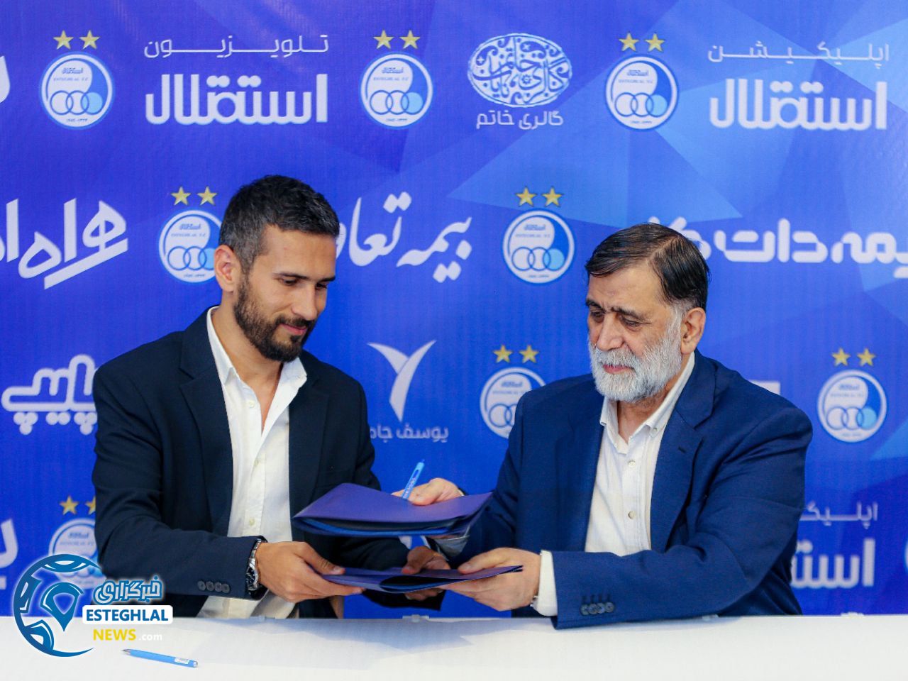 سجاد شهباززاده