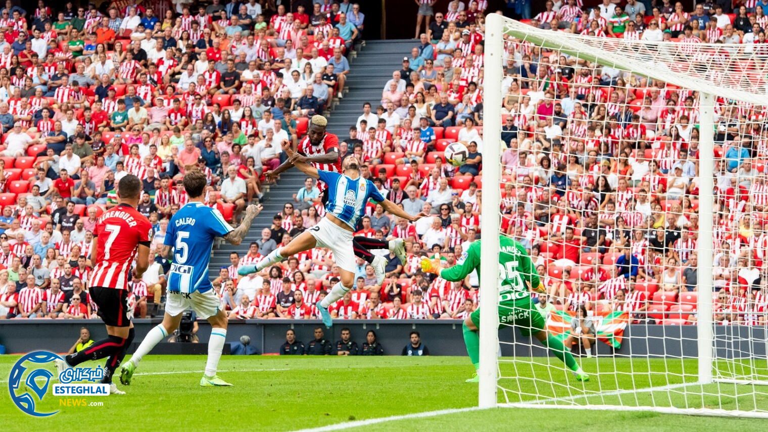 لالیگا اسپانیا