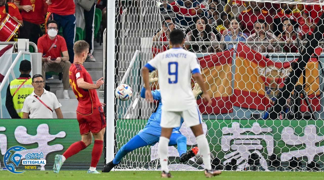 اسپانیا 7-0 کاستاریکا