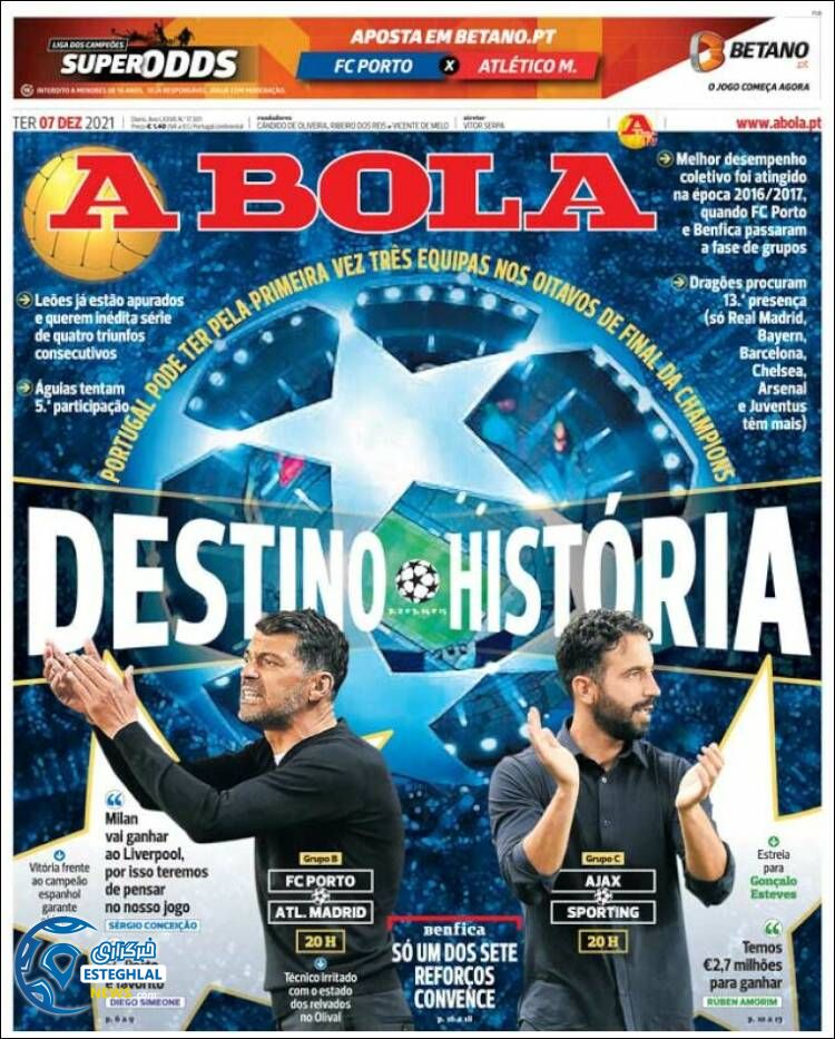 روزنامه ورزشی آبولا سه شنبه 16 آذر 1400