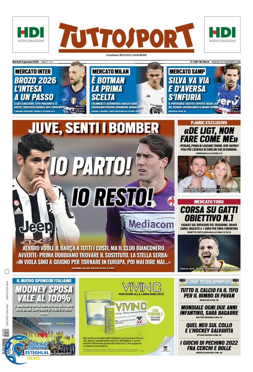 روزنامه ورزشی توتو اسپورت سه شنبه 14 دی 1400