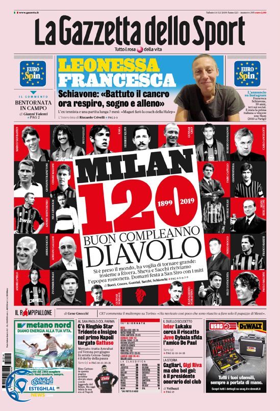 روزنامه ورزشی گاتزتا دلو اسپورت شنبه 23 آذر 1398