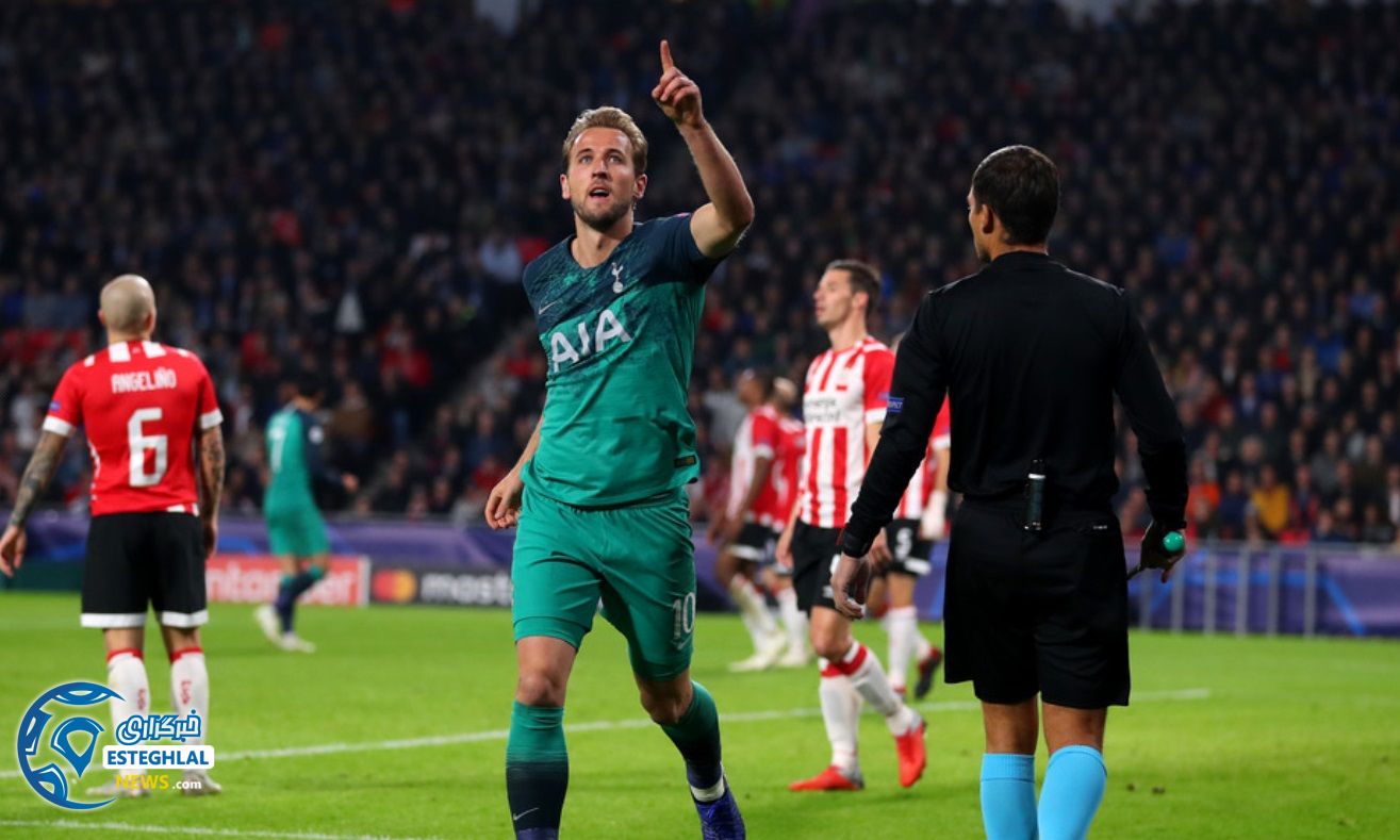 لیگ قهرمانان اروپا