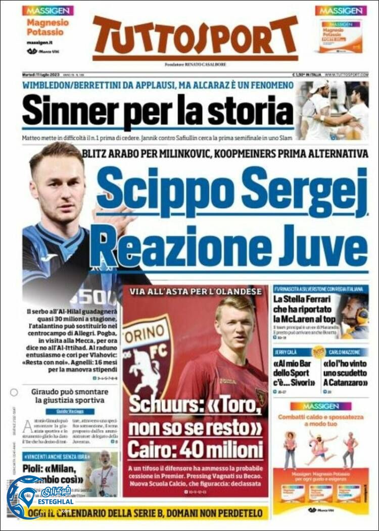 روزنامه ورزشی توتو اسپورت سه شنبه 20 تیر 1402 