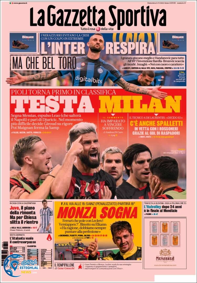 روزنامه ورزشی گاتزتا دلو اسپورت یکشنبه 20 شهریور 1401