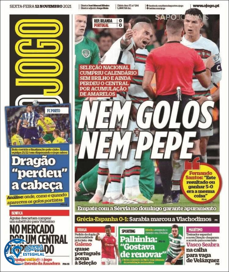 روزنامه ورزشی اوجوگو جمعه 21 آبان 1400