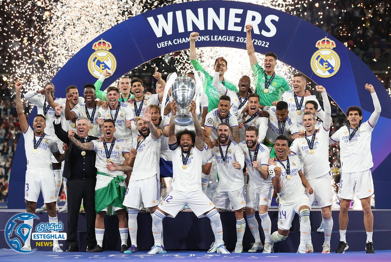 رئال مادرید