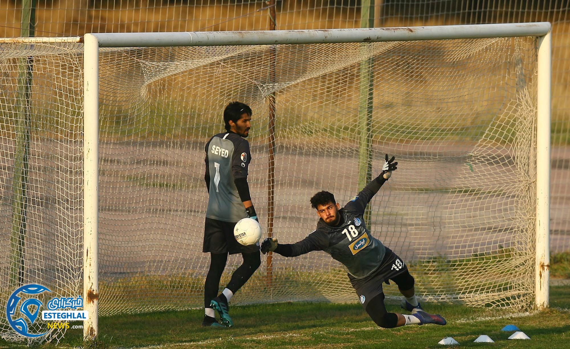 تمرین استقلال