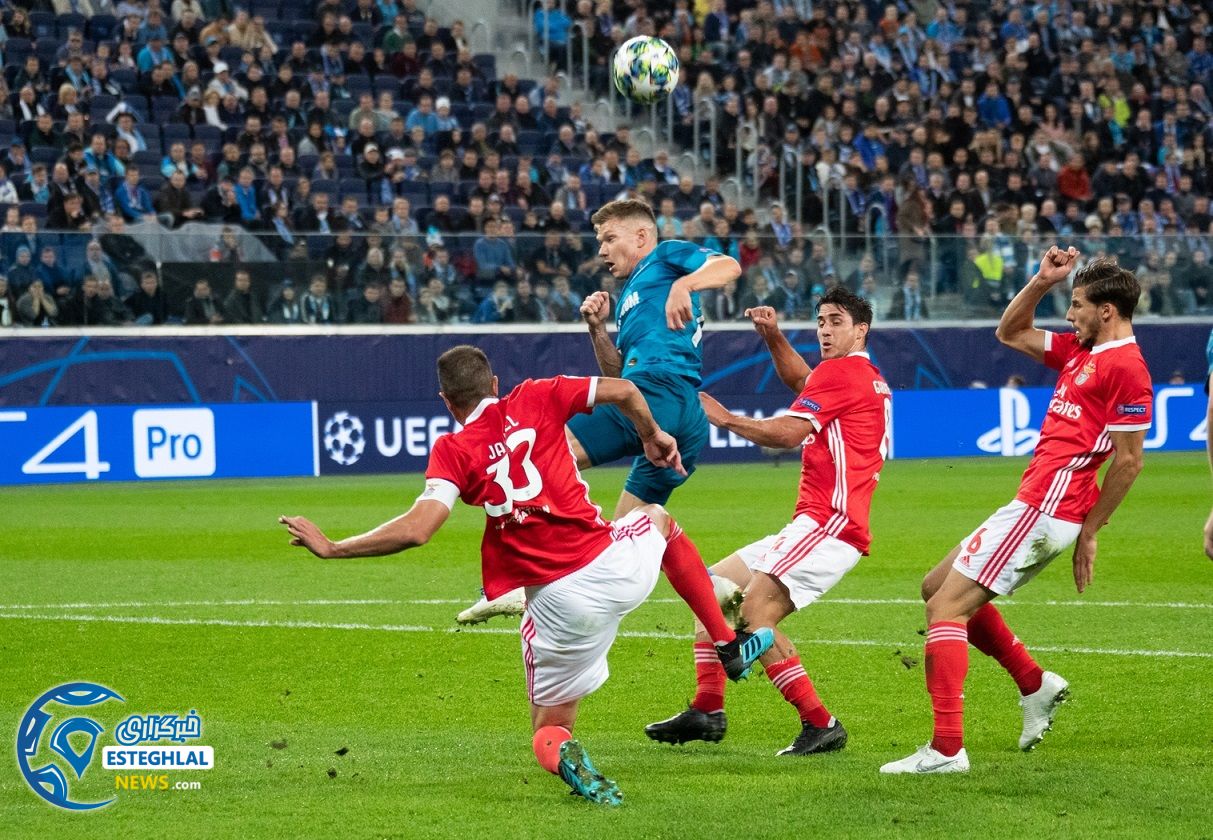 لیگ قهرمانان اروپا