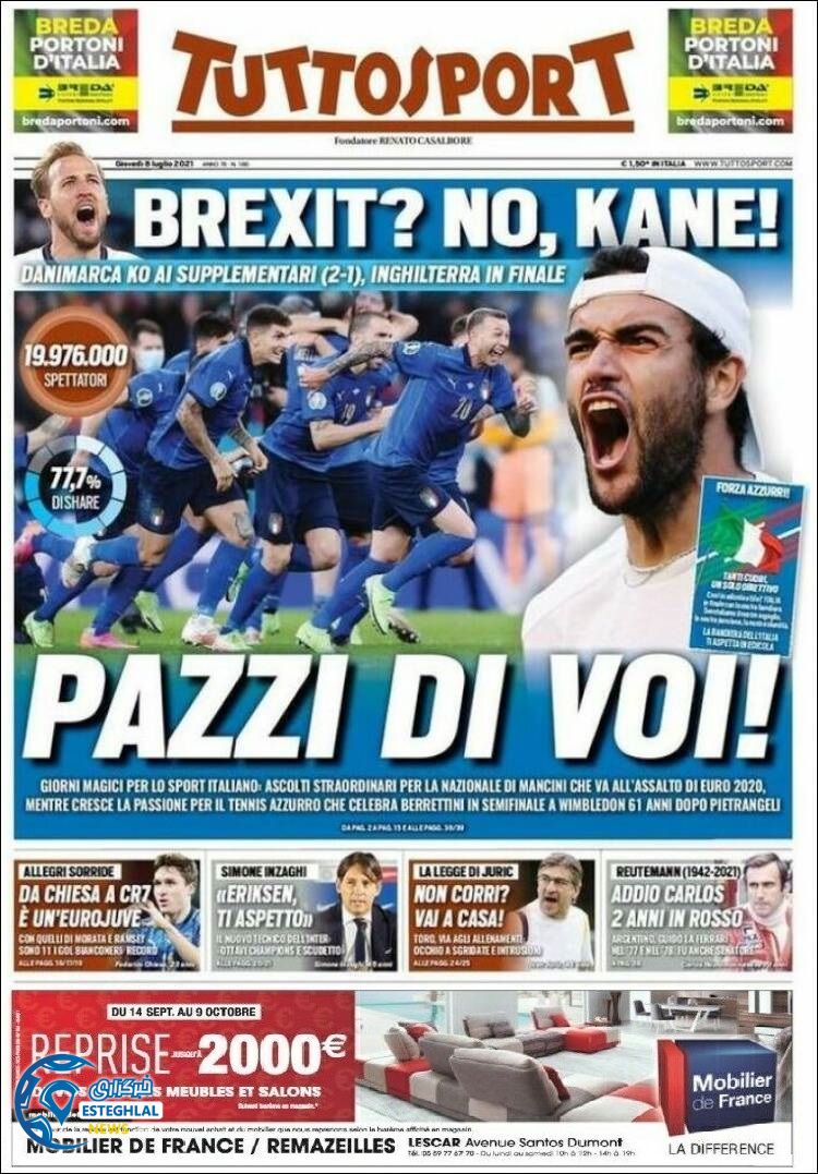 روزنامه ورزشی توتو اسپورت پنجشنبه 17 تیر 1400