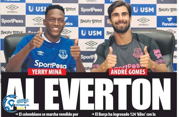 روزنامه های ورزشی جهان جمعه 19 مرداد 1397