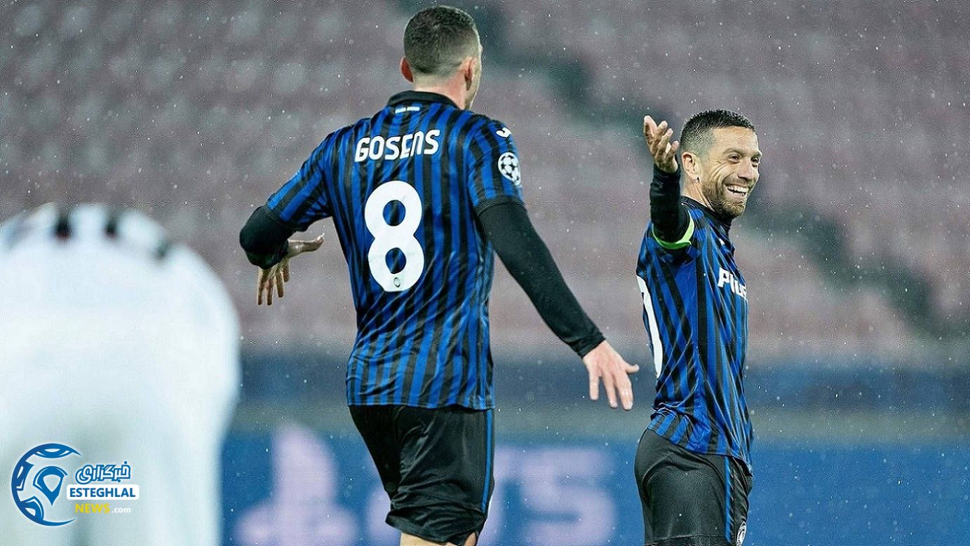 لیگ قهرمانان اروپا