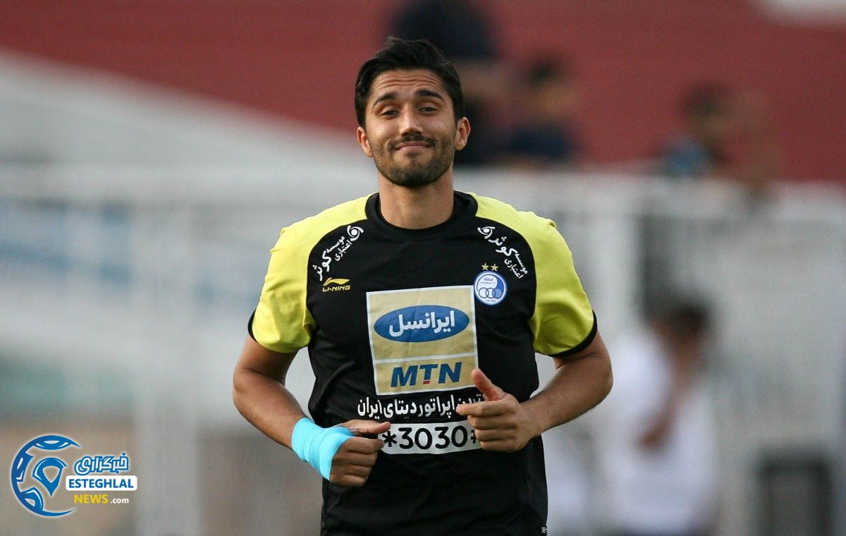 تمرین استقلال