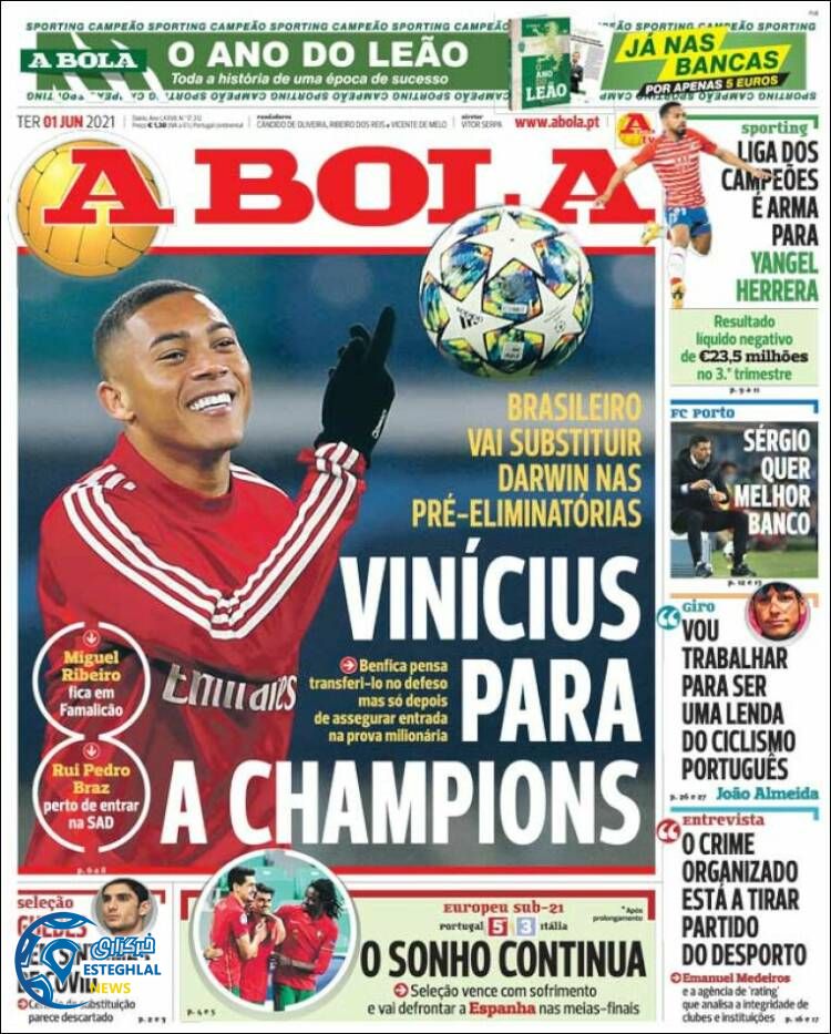 روزنامه ورزشی آبولا سه شنبه 11 خرداد 1400