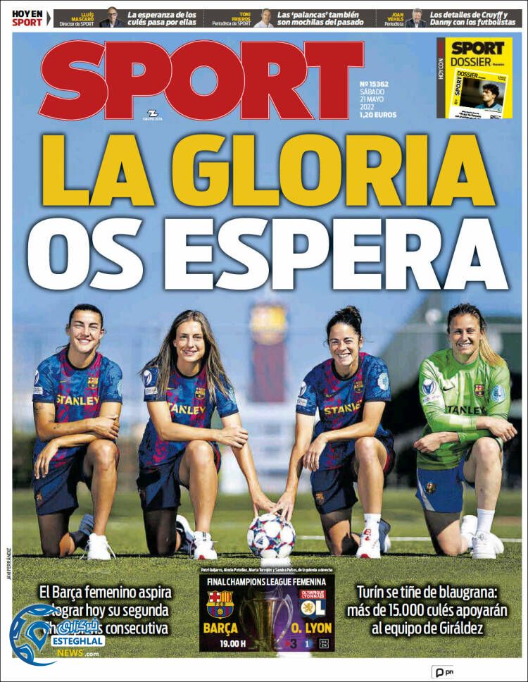 روزنامه ورزشی اسپورت شنبه 31 اردیبهشت 1401