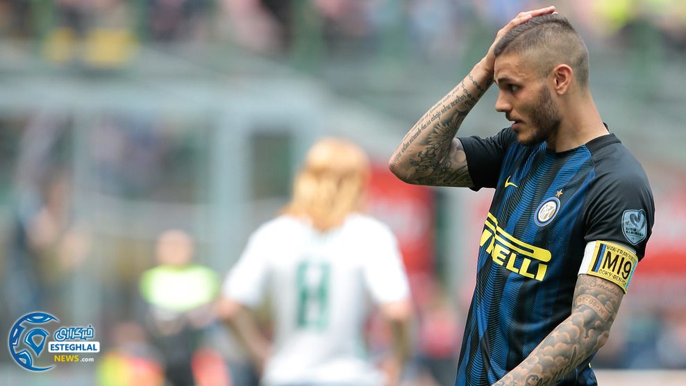 سری آ ایتالیا