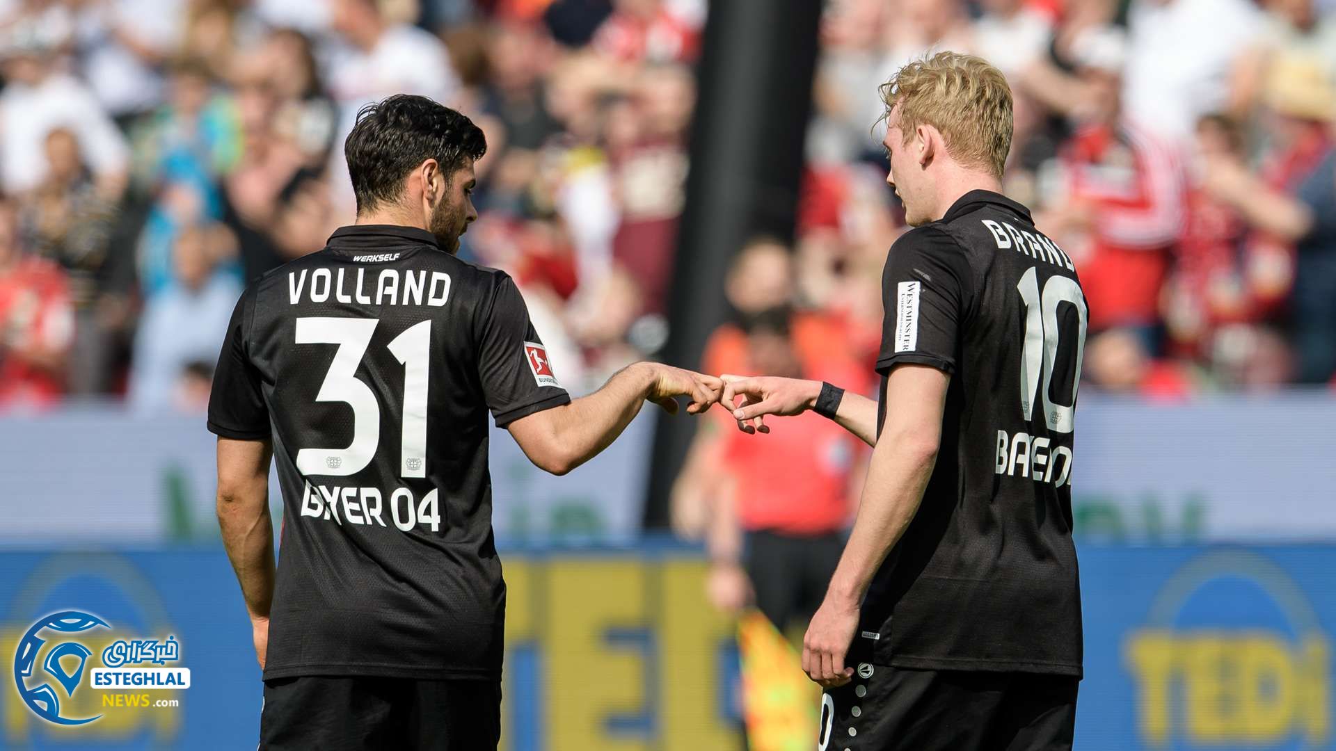 بوندسلیگا آلمان