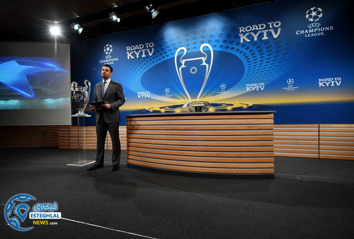 لیگ قهرمانان اروپا