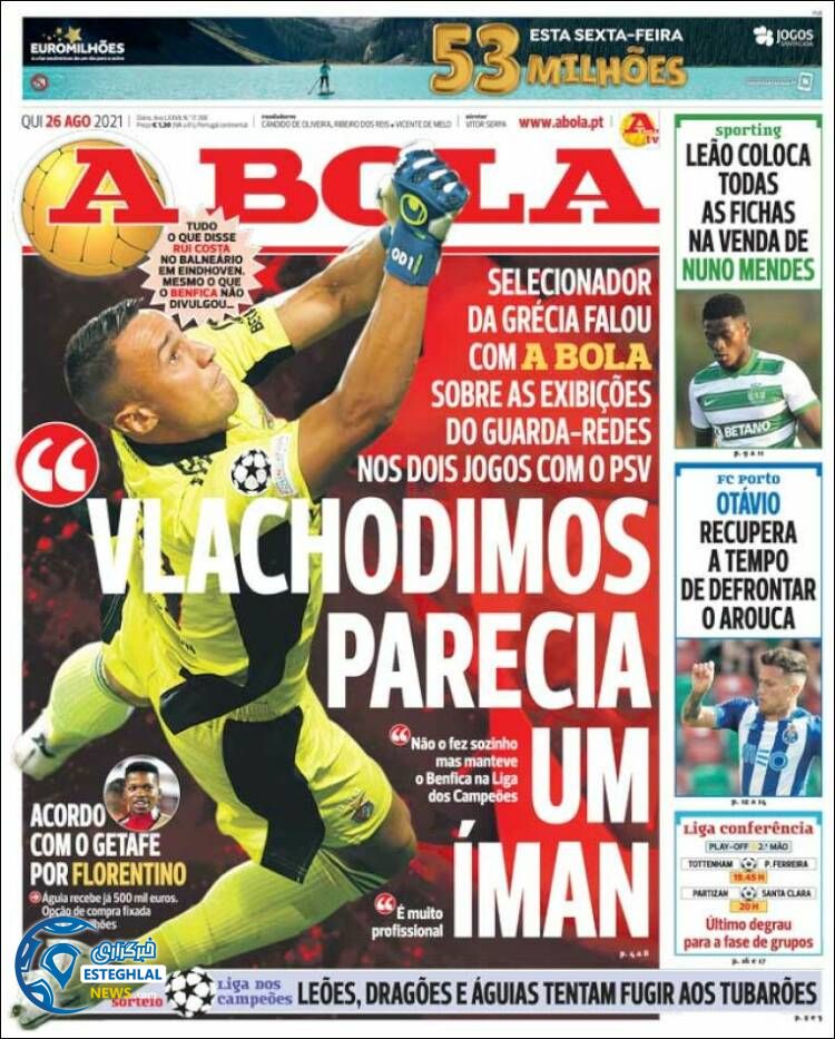 روزنامه ورزشی آبولا پنجشنبه 4 شهریور 1400