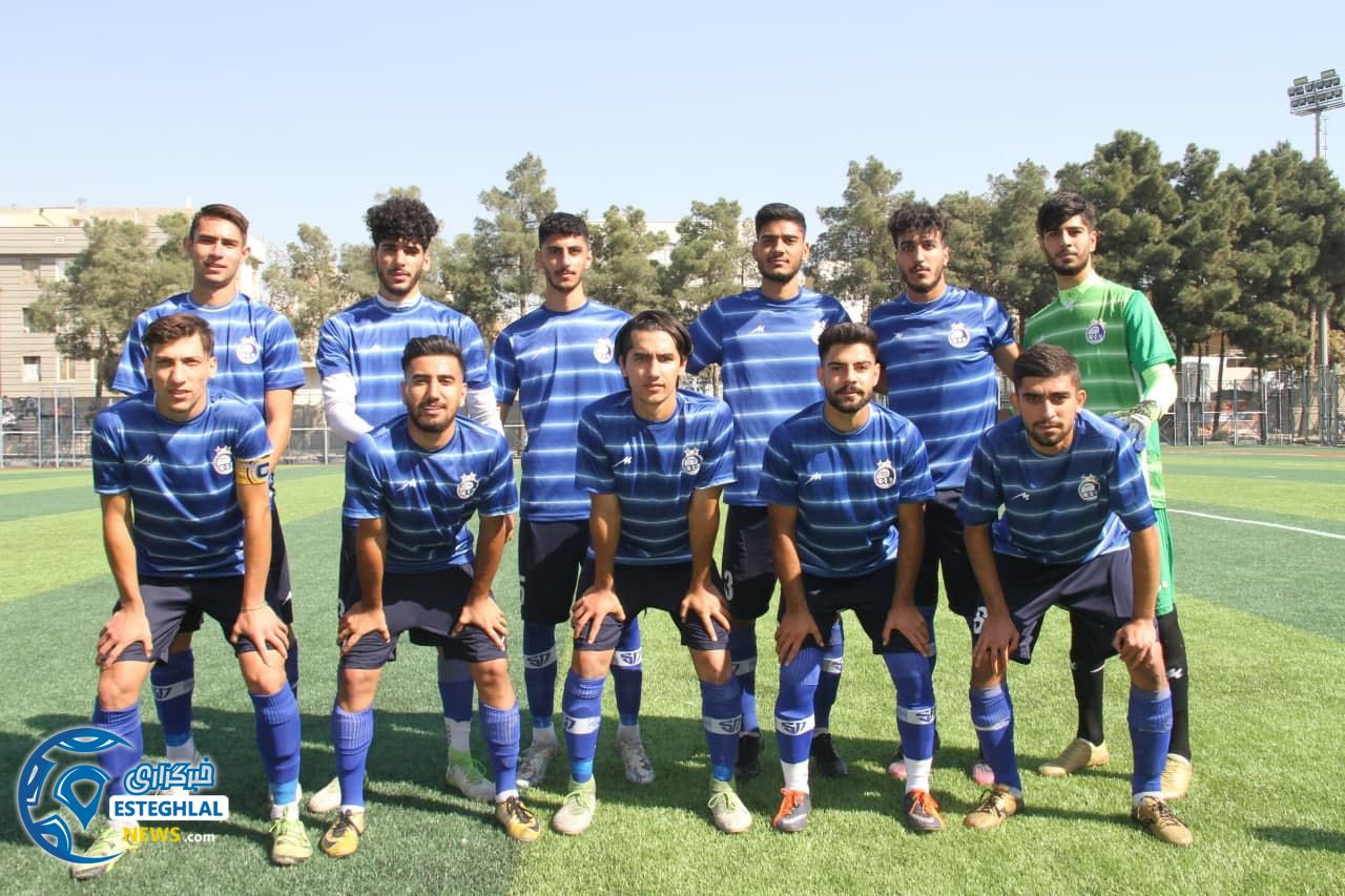 امید استقلال