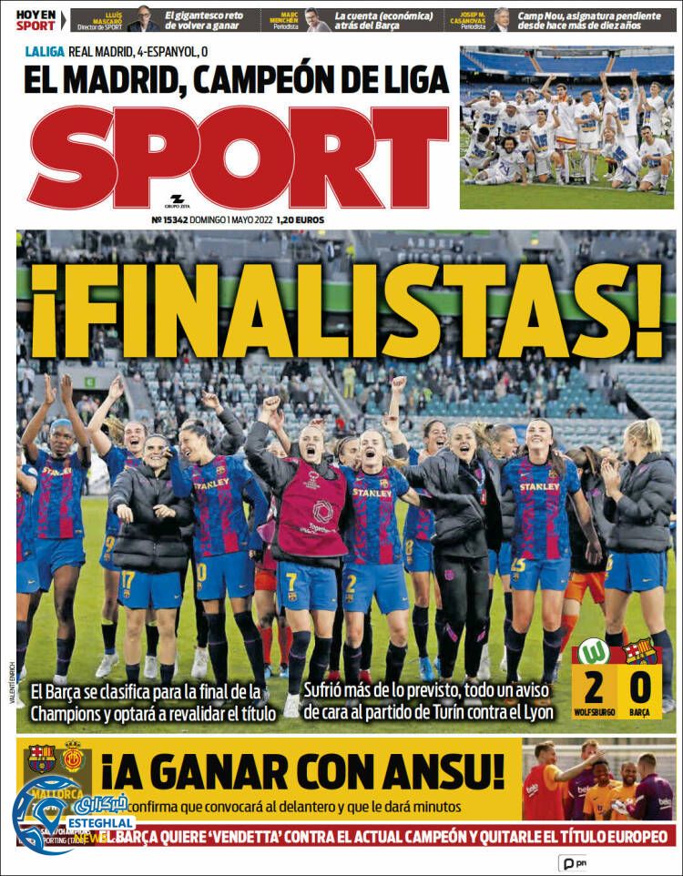 روزنامه ورزشی اسپورت یکشنبه 11 اردیبهشت 1401