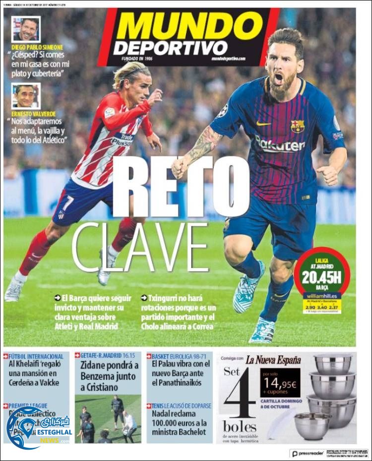 روزنامه موندو دپورتیوو شنبه 22 مهر 1396  