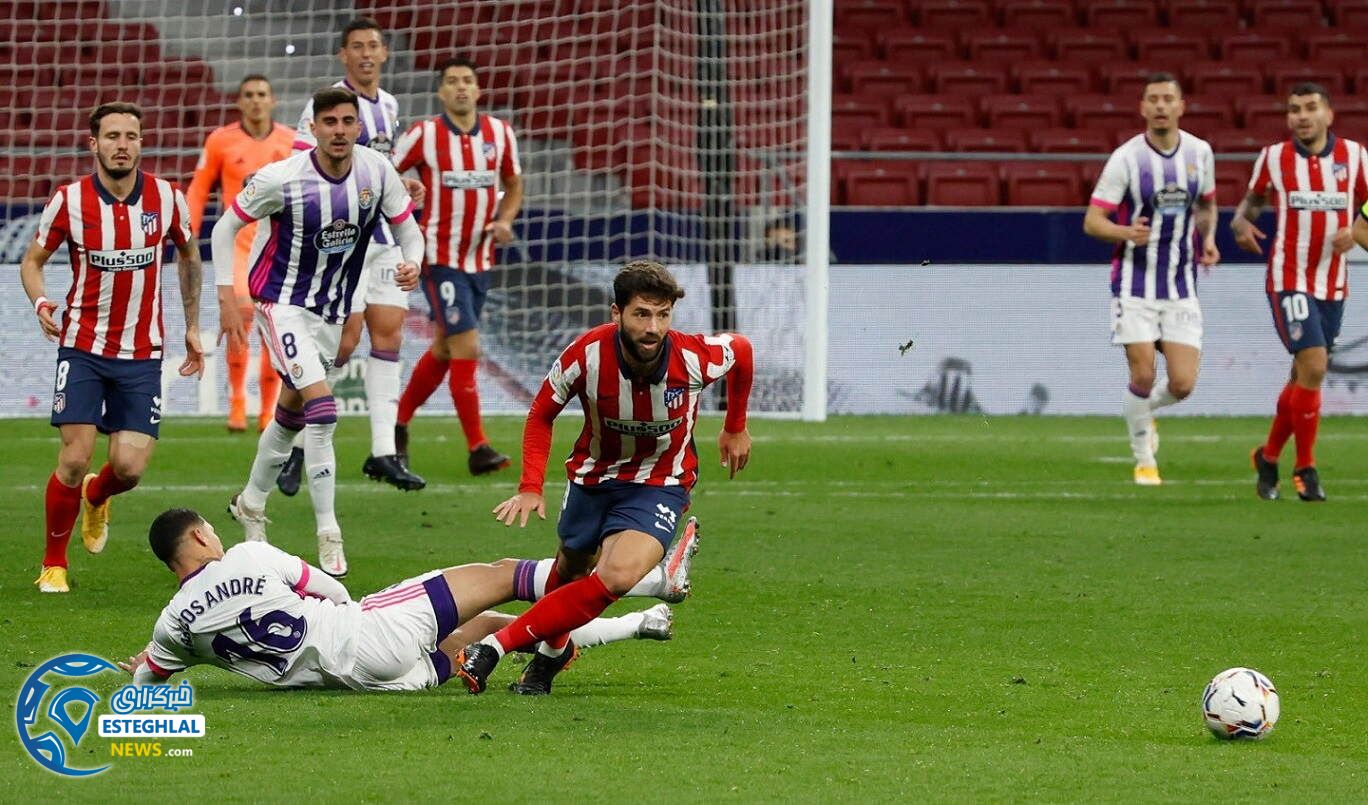 لالیگا اسپانیا