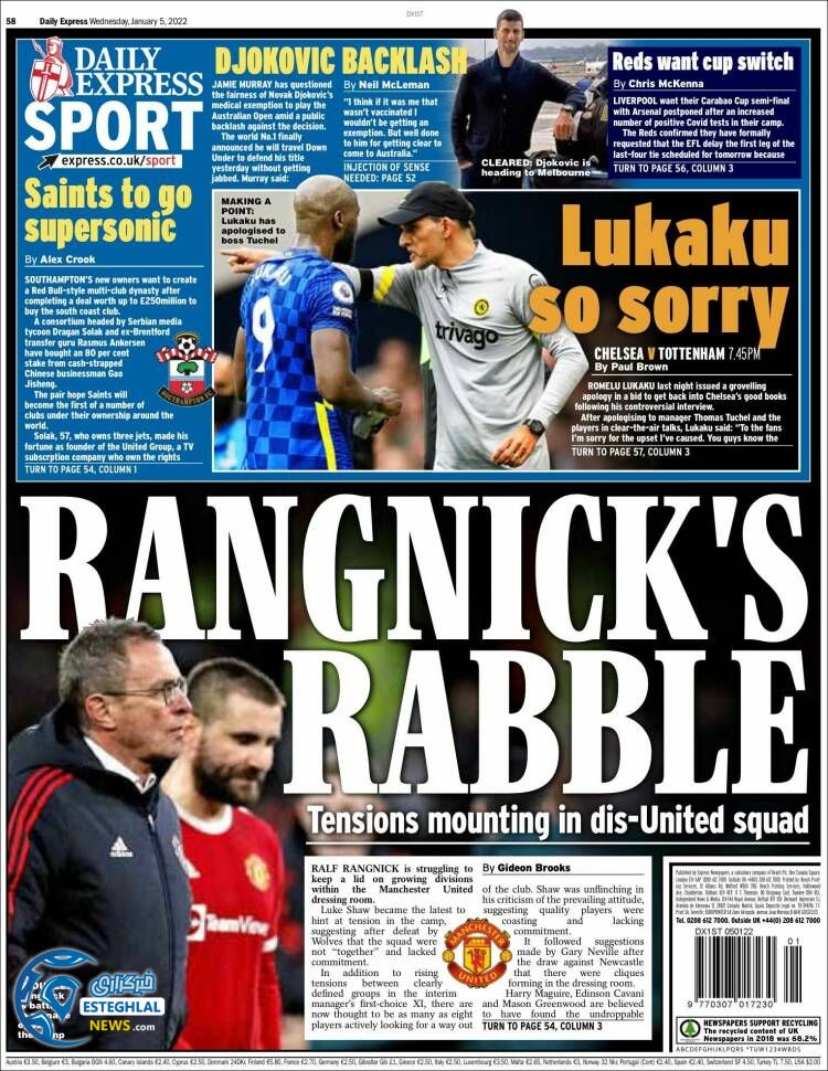 روزنامه ورزشی اکسپرس اسپورت چهارشنبه 15 دی 1400