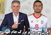 ادامه مطلب...